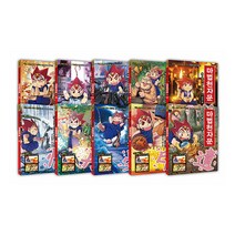 마법천자문 정가인하세트 (11~20권), 아울북