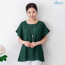인견 롱 반팔 솔리드 블라우스 라운지웨어 휴양지룩_포레스트그린