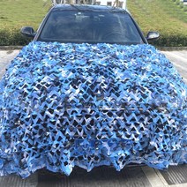 캠핑 파라솔 휴대용 받침대 삼쇠 낚시 이동식 이중층 군용 위장망 2x2m 3x3m 4x4m 5x5m 차양, 오션 블루