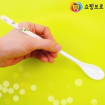 쇼핑브로) 롱스푼 주방롱스푼 바스푼 플라스틱롱스푼 커피스푼 티스푼 긴스푼 긴수저, 1세트, 2개입
