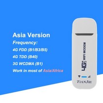 LTE 유심 데이터쉐어링 농막 인터넷 4G 동글 차량용 USB 와이파이 라우터, 아시아버전(추천), 1개