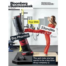 당일발송 Business Week Usa 2021년11월08일호 비즈니스 위크 미국 주간지 Usa2021년11월08일호