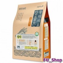 ForU771 참좋은 황태사료 연어 소프트사료 전연령 반려견 1kg 애견탈취제