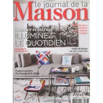 Le Journal de la Maison (월간) : 2016년 11월