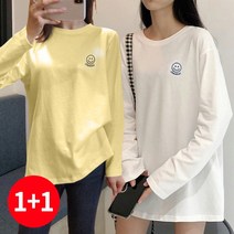 주디앤 여성 임티스마일 긴팔티셔츠 2P