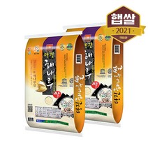 [2022년 햅쌀] 당진해나루 삼광 20kg 특등급, 1개