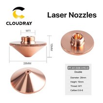 Cloudray-레이저 노즐 싱글 더블 레이어 직경 28mm 구경 0.8-6.0mm Precitec WSX Raytools 파이버 레이저, 03 H15 Double Chrome_11 4.0mm