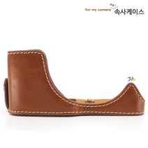 캐논 EOS M100 속사케이스 브라운