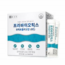 프리바이오틱스 FOS 가루 프리바이틱스 유산균의먹이