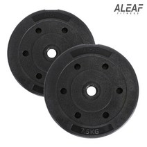 [아리프] 플렉스 원판 7.5kg set 2개입 덤벨 홈짐 홈트, 상세 설명 참조