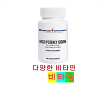 [정품보장]릴렌트리스 임프루브먼트 하이포텐시 아이오딘 포타슘 Relentless Improvement 180정 X 1병
