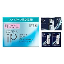 소피나 iP (아이피) 인터링크 세럼 촉촉하고 탄력있는 탄력 피부에 탄 바구니 55g 미용액 올인원 화장수 기능 + 유액, 연주 (붙여 넣기) + 덤 첨부