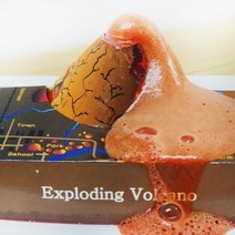 화산폭발실험(10인) KTS