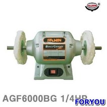 Foryou25164 올윈 버핑 그라인더 1개 공작 절삭 초경 공구 그라인다 탁상