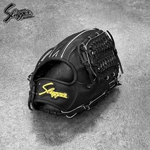 구보타 슬러거 글러브 / Kubota Slugger KSG-L7 BLACK