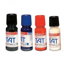 바보사랑 사찌하타 불멸 스탬프잉크 백색 STSG1 비닐 금속용 .사찌하타