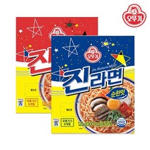 오뚜기진라면(매운맛/순한맛) 골라담기 (1박스구성) 01.진라면 매운맛 1박스 (120gx20), 120g