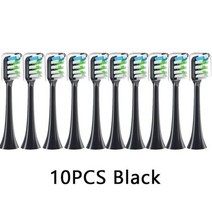 수카스 X3/X3U/X5 소닉 전동 칫솔 듀퐁 소프트에 적합한 진공 강모 노즐 용 교체 브러시 헤드 10 개, 10Black