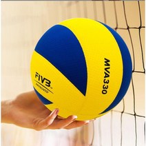 피구공 배구공 비치발리볼 빅발리볼 실내 훈련 빅볼리볼, 2