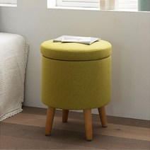 에넥스 모노 패브릭 수납 스툴, 그린