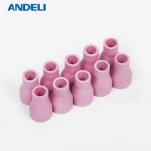가스용접기 토치 절단기 CO2 ANDELI Tig 용접 토치 액세서리 콜렛 바디 노즐 TIG 웨딩 용 긴/짧은 백 컵 수, 08 short back cup 2pcs