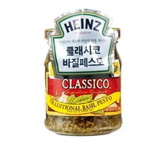 하인즈 클래시코 바질 페스토, 230g, 6개