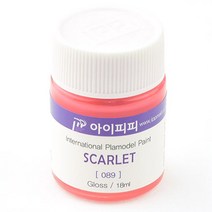 아이피피IPP 락카 도료 IPP-089 스칼렛 유광 18ml (가이아노츠 023 동일)