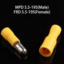 MPD + FRD PVC 총알 모양의 여성 남성 절연 조인트 와이어 커넥터 총알 오디오 배선 전기 압착 터미널, 노란색 MPD FRD_20PCS(10set)