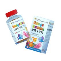 오리진 오메가3 꾸미 젤리 어린이 키즈 씹어먹는오메가3 캐나다 유아 아이들 EPA EHA 식물성펙틴 90구미