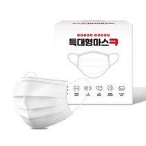 특대형 마스크 화이트 100매입 마스ㅋ 초대형마스크/초특대형/화이트마스크/성인마스크/얼큰이마스크/특대형마스크, 100매