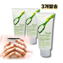 주부습진 핸드크림 100ml 보습력좋은 고보습 승무원 핸드크림 3개, 스네일 1+1+1