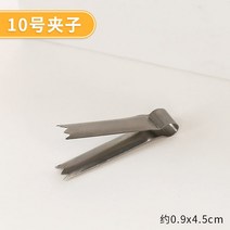 호두과자기계 커피콩빵기계 미니 붕어빵기계1PCS 스테인레스 스틸 호두 파삭 한 클립 땅콩 파스타 패턴 롤, 10 10