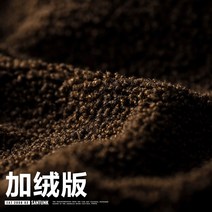 스판 카고 아메리칸 빈티지 칼라 헌팅 재킷 코데즈 기모 덧대 데님 코트 남성 체크 데이트룩 그레이 야상 크롭청자켓