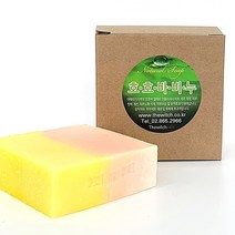[더위치]호호바비누 Jojoba Soap