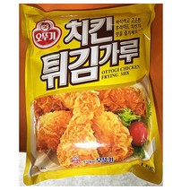치킨용 튀김가루1kg 후라이드치킨분말 파우더 튀긴가루 프라이드닭요리용 바삭한, 1kg, 1개