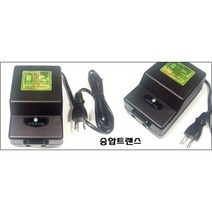 가정용 소형 변합기 승압 트랜스 (80W), 1개