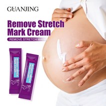 120g 스트레치 마크 제거 크림 임신 흉터 수리 산후 주름 방지 임산부 치료
