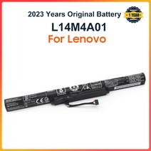 노트북배터리 레노버 아이디어패드용 노트북 배터리 L14M4A01 500-15ISK 15ACZ V4000 Z41-70 Z51-70 L14M4E01 L14S4A01 L14L4A01 L