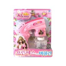 미미 프린세스 오토 버블건미미자동버블건비누방울