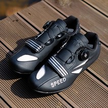 막심 자전거 신발 라이딩 사이클 평페달 슈즈, 290(47), 블랙