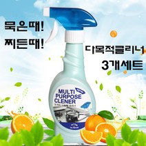 다목적 클리너 기름때 찌든때 세제 욕실 주방 오븐 타일 창틀 화장실 벽지 곰팡이 만능 크리너 인덕션 에어프라이어 전자레인지 후드 배수구 세정제 1+1+1세트 추천, 400ml 3개입x 1