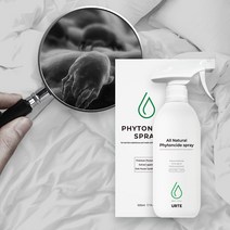 유르테 피톤치드스프레이 섬유탈취제, 1개, 500ml