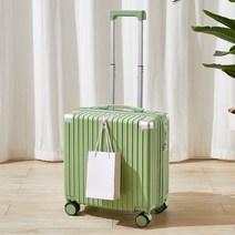 XLXY 18인치 캐리어 마카롱 5color