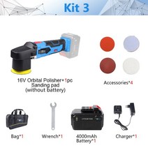 무선광택기 무선 광택 광택기 폴리셔 듀얼 차량 드릴 왁싱 패드 newone 16v 액션 오비탈 다 자동차 연마 도구 가변 속도 샌더 버핑 머신 샌딩, 키트3, 유럽 ​​연합