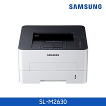 삼성전자 1년무상 흑백레이저 프린터 SL-M2630 미개봉 새상품 출고 정품토너포함