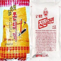 신흥 연필심쫀드기(울산쫀드기)600g 2봉+진한라면스프285g 1봉 세트 set 경주쫀드기 연필형쫀드기, 1set