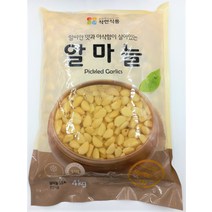 운영푸드 1+1할인행사 착한 알마늘 4kg 2개