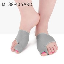 무지외반증 발가락교정기 발가락링 무지외반증교정 외지무반증 외지무반벨트 아치 지원 신발 쿠션 패드 발 관리 용 정형 깔창 신발 삽입 패드 외반 건막 교정기, 1 쌍 g156