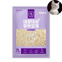 천연재료 응고형모래 고양이두부모래가는입자 고양이종이모래 먼지없는 고양두부