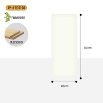 쿠션 폼타일 폼블럭 10P 어린이집 아이방 체육관 태권도장 벽쿠션 벽매트 셀프인테리어, 20 50 3.5 cm두꺼운 아이보리